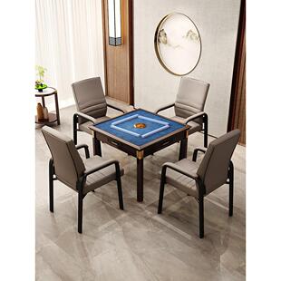 棋牌室专用椅子麻将椅四脚稳固猫抓皮茶楼椅办公椅会议椅弓形简约