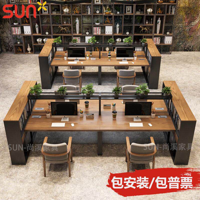 工作室实木双人工位卡座办公桌职员四人位台式电脑桌带抽屉置物架