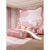 儿童床女孩公主床1.5m实木单人床粉色可爱猫滑梯床卡通带护栏皮床