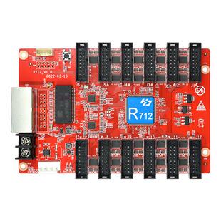 灰度HD-R712/716/K12 全彩LED显示屏控制卡接收卡大屏幕同步异步