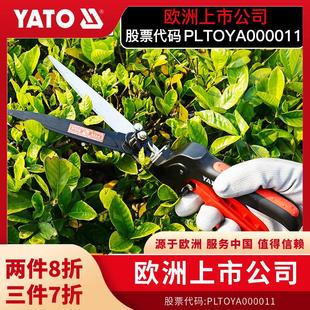 YATO园艺剪刀绿篱剪花枝修剪草坪剪强力旋转头大剪子家用园林工具