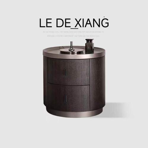意式极简poliform烟熏色实木圆形床头柜简约现代圆柜储物柜床边柜