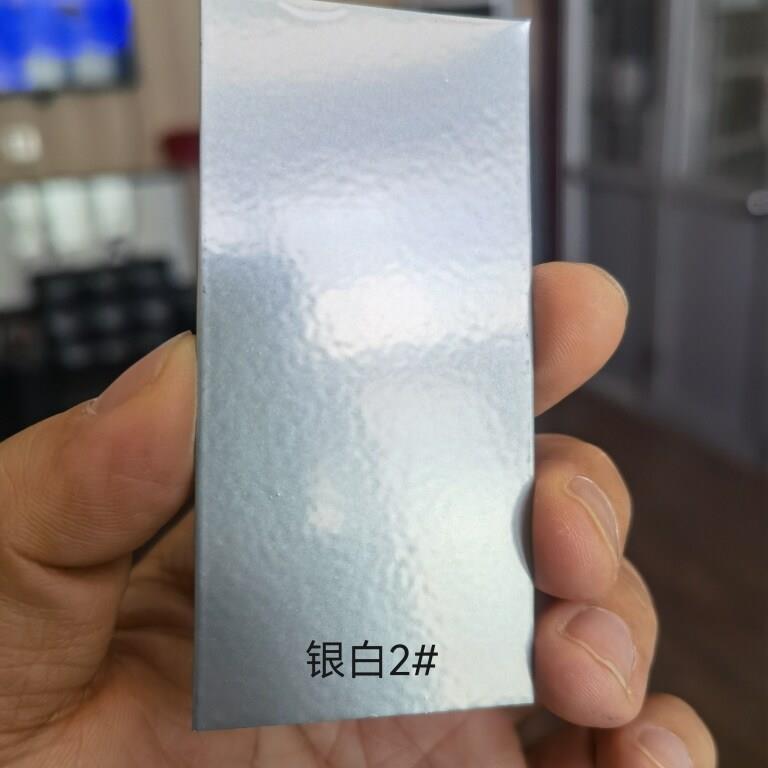 银白静电粉末镀锌色粉末涂料银灰静电喷涂塑粉静电喷塑粉末喷塑粉