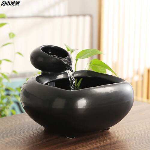 创意陶瓷流水循环水招财办公室桌面装饰品茶几喷泉水景流水摆件
