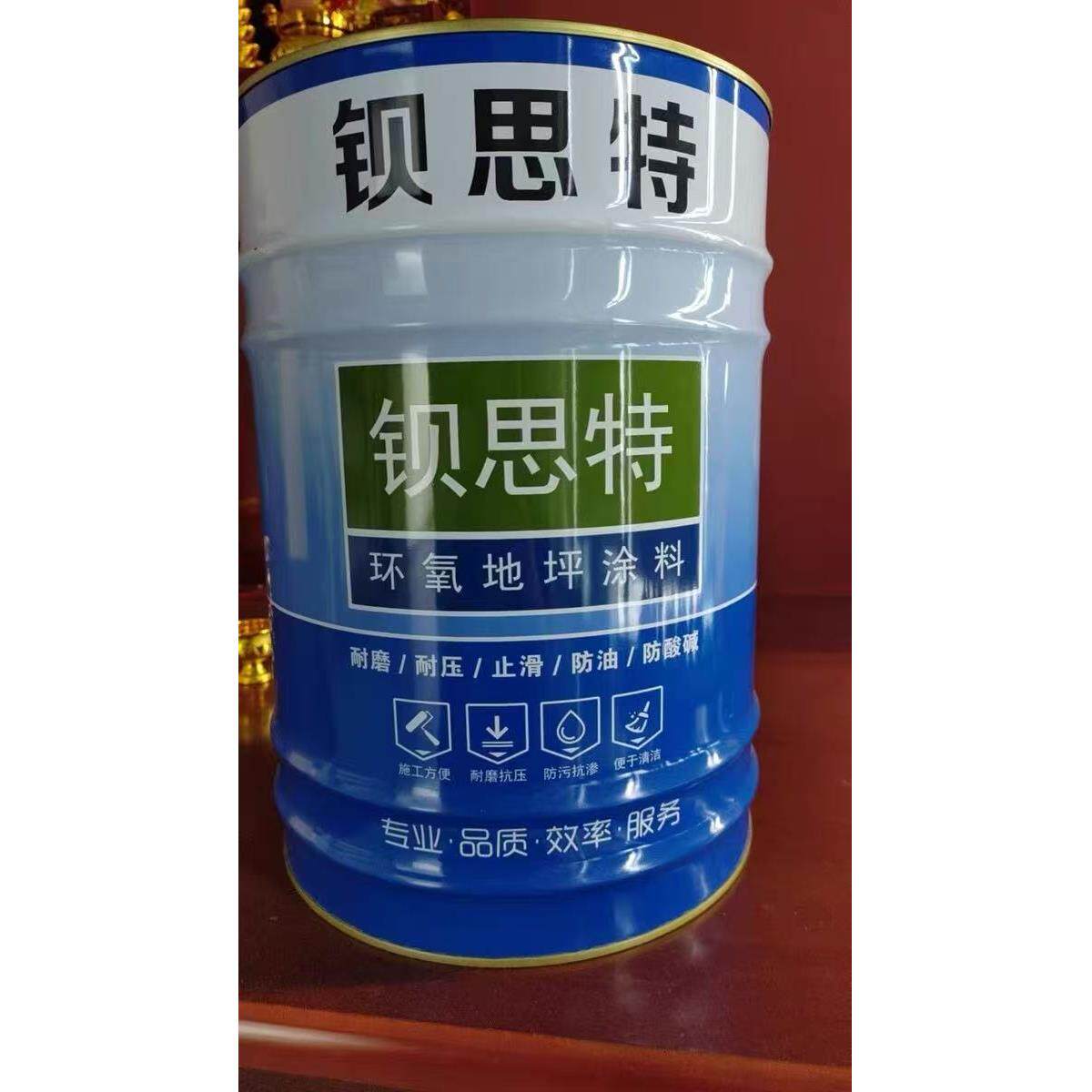 钡思特环氧地坪漆纯环氧树脂自流平底涂中涂面漆耐磨耐压车库厂房