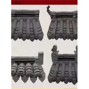 彷古小青瓦屋顶瓦片中式庭院装饰翘脚瓦屋顶瓦片青瓦片青砖瓦片
