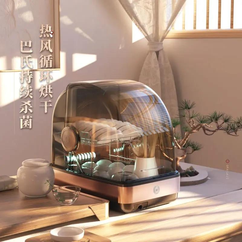 葛雷劳斯 全自动多功能高颜值消毒机筷子家用台式烘干沥水消毒柜