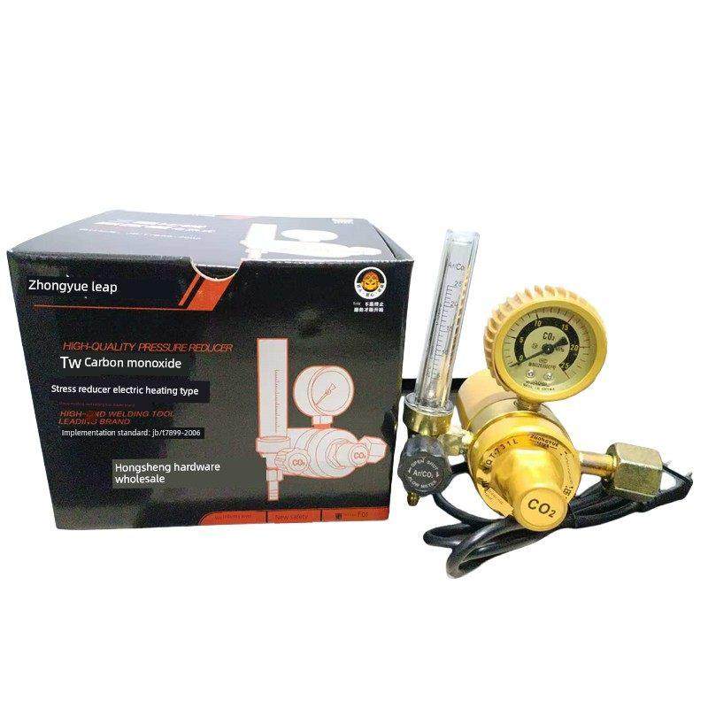 正品中跃二氧化碳减压表 220V/36V气体加热减压器 焊割节能压力表,五金/工具,压力表,淘宝优惠券,粉丝福利购,淘宝优惠卷