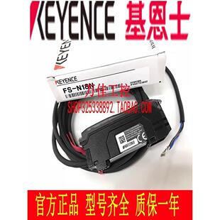 全新原装正品柯氏光纤放大器Fs-N18N N11N N12N N11P假一罚十