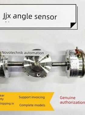 JJX电位计VOLFA角度传感器WDS36 WDS36S WDG36-1K 2K 5K 10K-FA-W