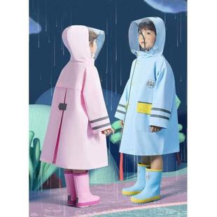 雨披纯色连帽女童小学生安全带条书包雨衣位 带儿童男童中长款