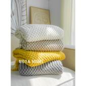 ALEX简约纯色空调毯轻奢风盖毯沙发毯办公室午睡毯民宿装 饰毯春夏