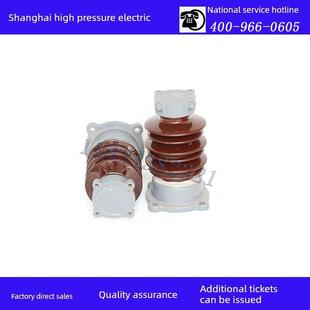 12.5 4户外高压支柱陶瓷绝缘子ZS 防污型ZSW