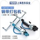 不锈钢扎带紧带机钢带打包机紧固器管道拉紧器钢带钳手动收紧工具