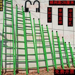 直梯家用梯单侧梯工程户外安全梯阁楼爬梯室外消防登 梯子冲压款