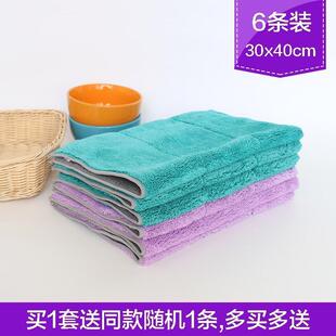 .家用擦地板抹布擦家具擦桌清洁布吸水不掉毛珊瑚绒保洁毛巾洗碗