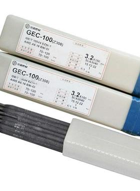 京雷GEC-50 Z408 GEC-70 Z508焊条GEC-100 Z308纯镍铸铁焊条2.5