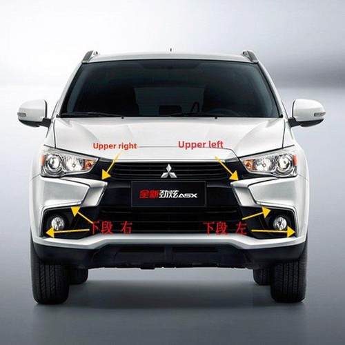 适用三菱劲炫前杠装饰条前杠亮条劲炫前保险杠装饰条亮条16-19款