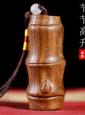 新款天然绿檀竹节节高升文玩竹子手把件挂件装饰原木雕送礼工艺品