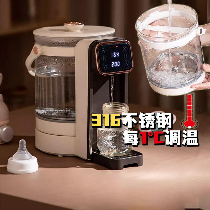 美规110V电热水瓶玻璃烧水壶恒温保温调乳器冲奶粉饮水机不锈钢
