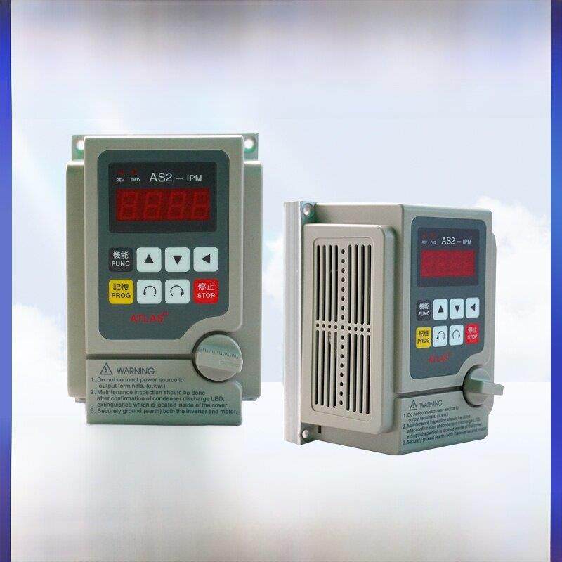 全新爱德利变频器AS2-IPM AS2-107单相220V 0.75KW1.5KW2.2爱得利