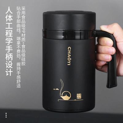 宜兴紫砂内胆保温杯男商务水杯高档办公室带手柄泡茶杯子刻字定制