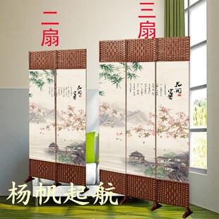中式屏风隔断现代二扇三扇折叠客厅卧室遮挡简约现代移动养生饭店