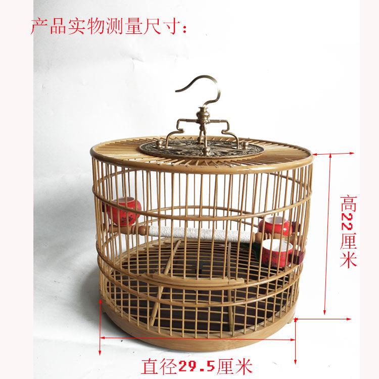 包邮靛颏红子笼绣眼贝子相思鸟黄雀珍珠鸟圆形竹制鸟笼竹子笼