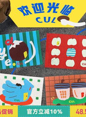 CUL超大防溅猫砂垫防带出过滤控砂宠物猫咪用品入户门垫进门地垫