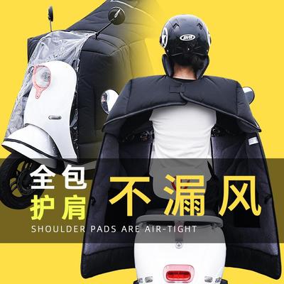 全包电动车挡风被冬季加绒加厚电瓶双面防水罩冬用斗篷式2025新款