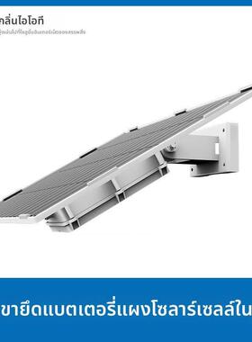 太阳能光伏板电池充放电模块支架一体套件带电池20w30w60w8ah16ah