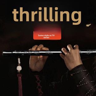 陈情令电视剧同款裂纹竹笛魔道祖老鬼肖战笛子魏无羡古风初学者潮