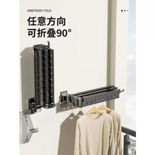 隐形室内家用阳台伸缩晾衣杆无阳台晾衣神器 上翻折叠晾衣架壁挂式