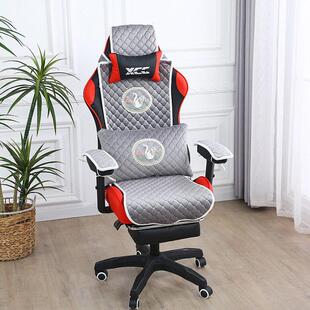 奥丰游戏椅套防猫抓伤人体工学椅套电子竞技椅套游戏椅套电脑椅套