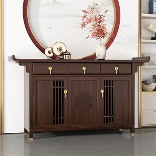 新中式玄关柜乌金木餐边柜门厅靠墙储物实木供桌客厅入户条几香案