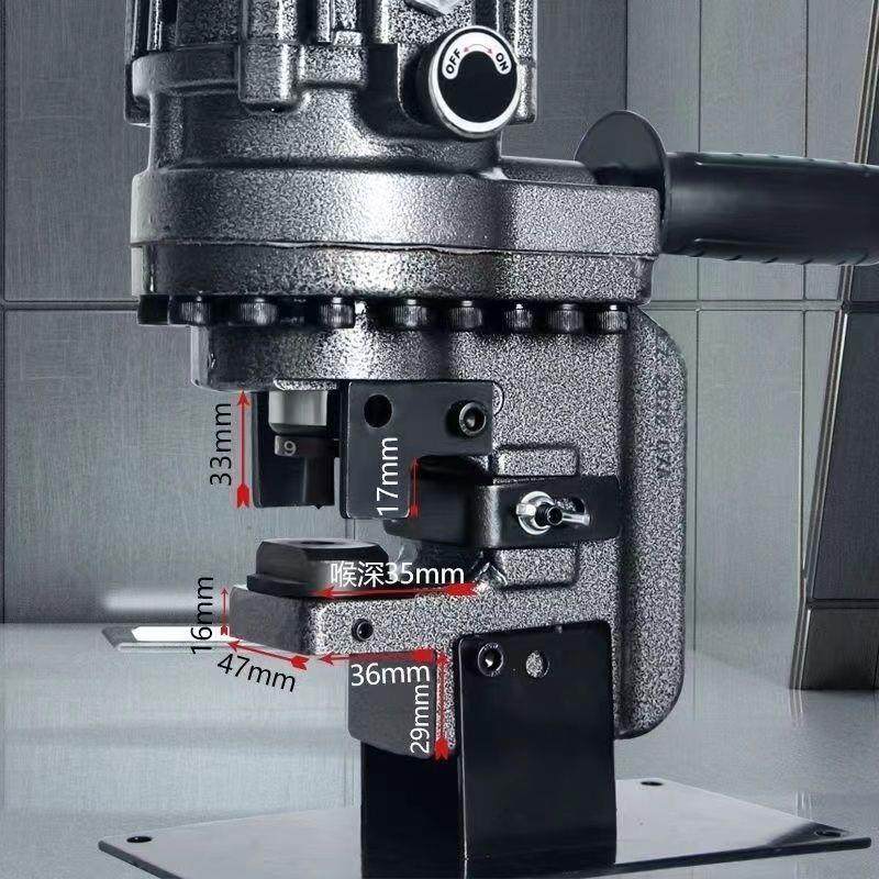 便携光伏支架电动液压冲孔机C型钢打孔U型钢开孔小型打孔机冲孔器