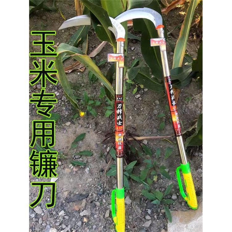 优质锰钢镰刀割麦子割玉米割稻子高粱锋利无比户外绿化农用割草刀