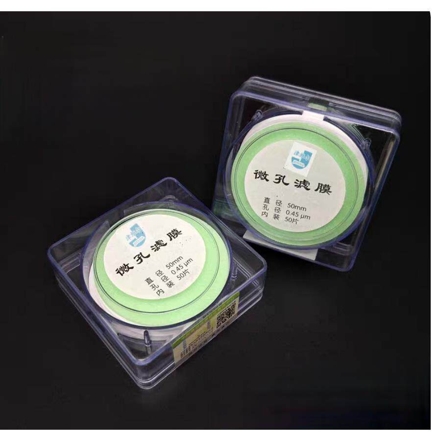 微孔滤膜抽滤膜大孔径有机尼龙6 0.1/0.22/0.45/0.8/1/2/3/5um