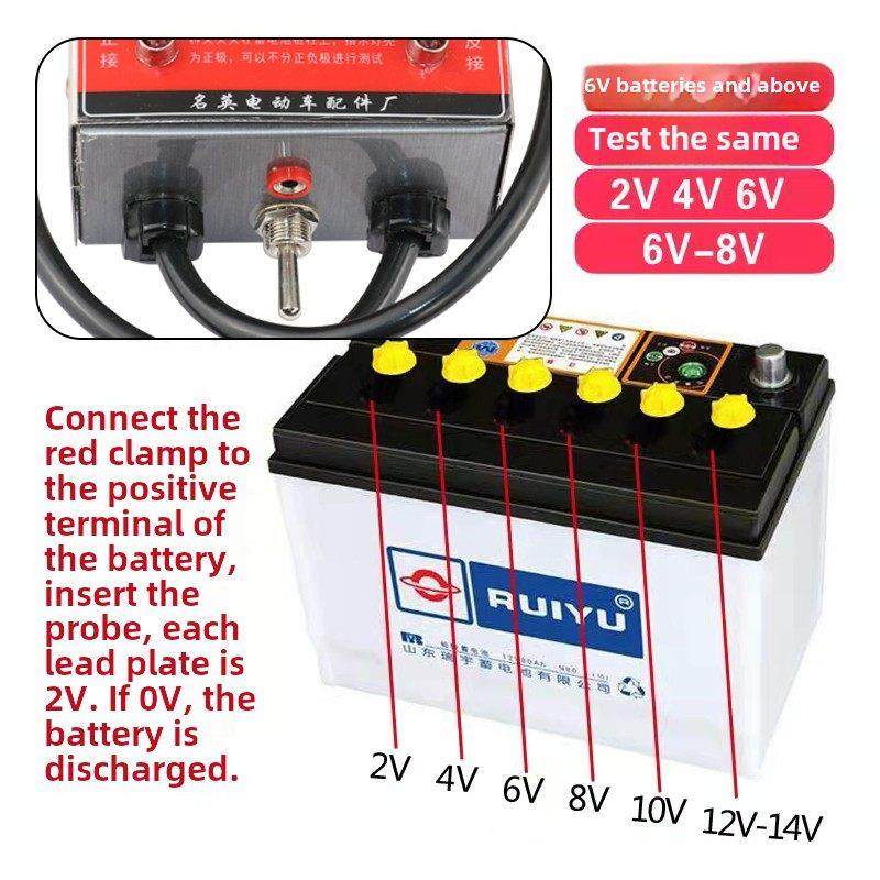 电动汽车电池测试仪汽车电池寿命容量放电测试仪电池良好电压测量