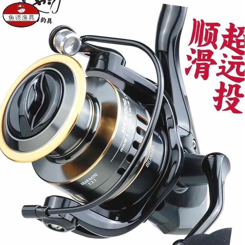 海杆轮5000型渔轮金属线杯7000型纺车轮通用海竿轮远投抛竿鱼线轮
