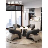 轻奢现代售楼处售楼部谈判一桌4椅小圆桌洽谈桌接待洽谈桌椅组合