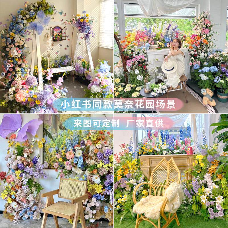 莫奈花园仿真花造景户外网红打卡玫瑰瀑布花墙橱窗假花花艺布置