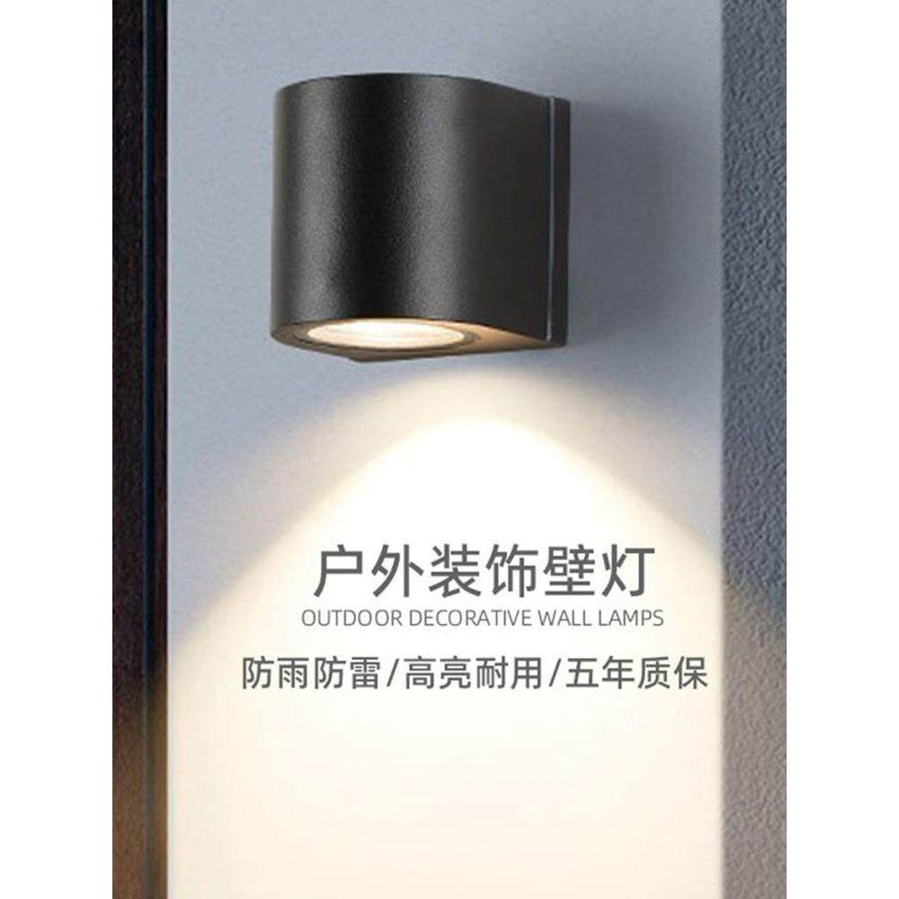 Led室内外通用壁灯户外防水上下照明通道阳台方形双头墙射灯,家装灯饰光源,户外壁灯,淘宝优惠券,粉丝福利购,淘宝优惠卷