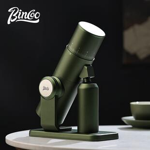 现磨商用家用 Bincoo望远镜电动磨豆机橄榄绿咖啡豆研磨机手冲意式
