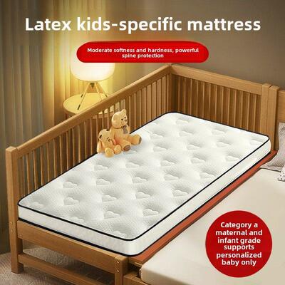 定制乳胶儿童床垫60幼儿园双层床拼接床50X70X80X190Cm定制特别款