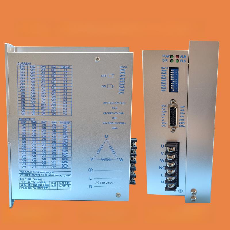 dv3722三相步进电机驱动器3722/7A包装拉炼绗缝研磨机驱动器