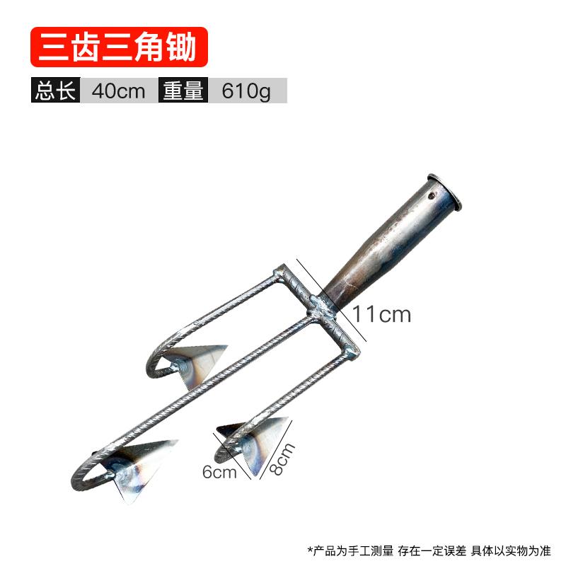 松土耙锄翻地松土三齿五齿耙子全钢锄头除草开荒开沟种菜农用工具