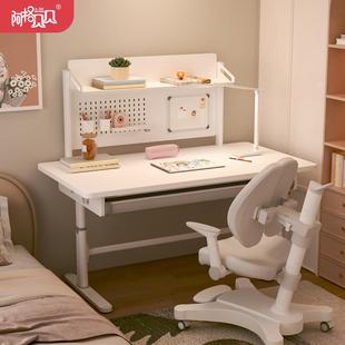 阿格贝贝儿童学习桌写字桌家用实木书桌手摇可升降卧室简约学生桌