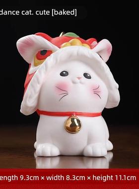 东方泥土陶瓷招财猫小摆件中式客厅办公室桌面国潮红色舞狮装饰品