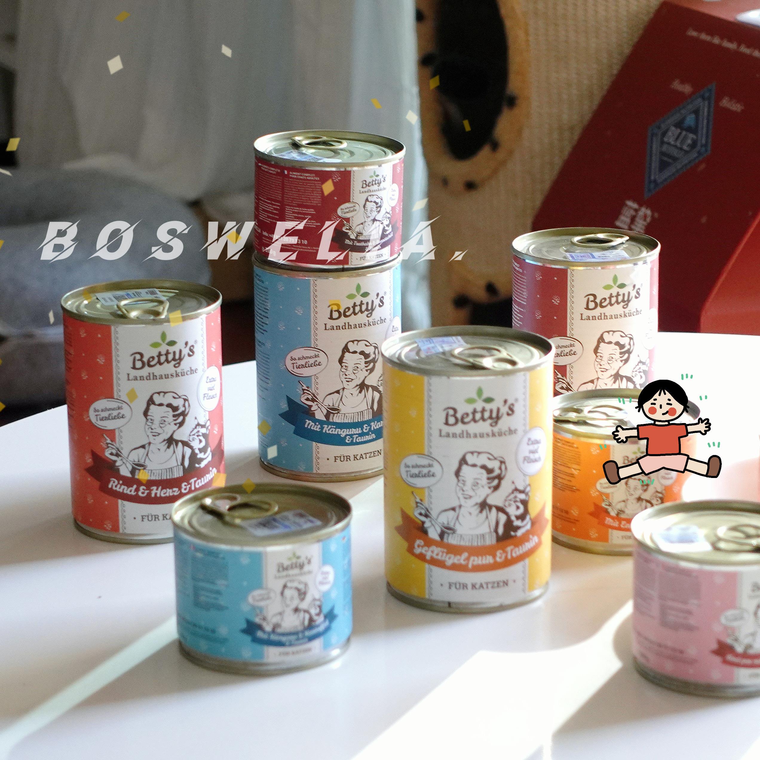 德国Boswelia老奶奶猫罐头餐包合理配比无谷成幼猫湿粮猫咪主食罐